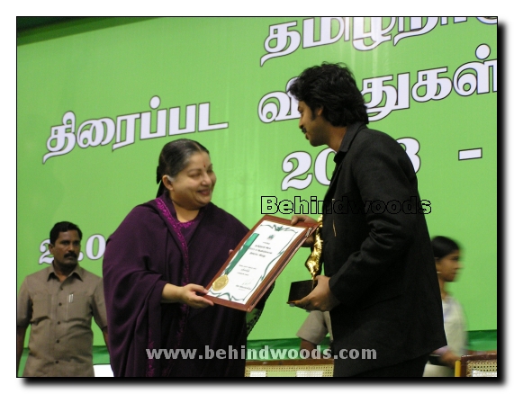 Tamil Nadu State Govt. awards Gallery